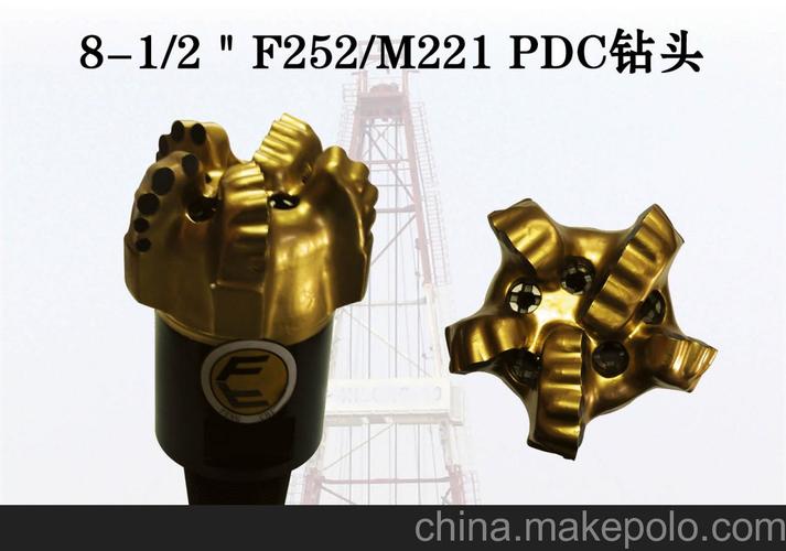 行业专用设备 石油钻采机械 其他石油钻采机械 供应f251金刚石钻头